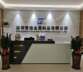 (視頻)二樓前臺(tái)，展廳，辦公室