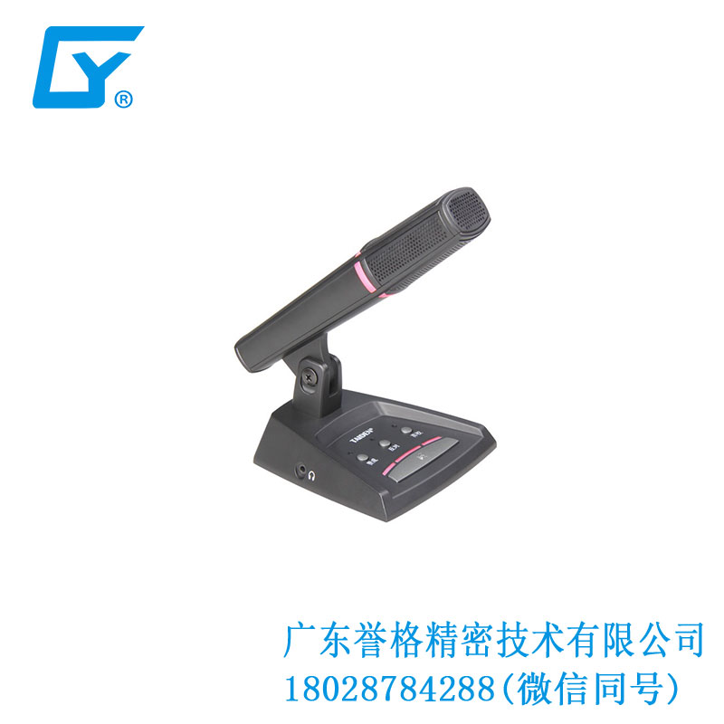 臺(tái)電話筒、底座