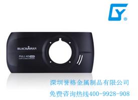 壓鑄模具相關(guān)模仁、模胚知識簡解