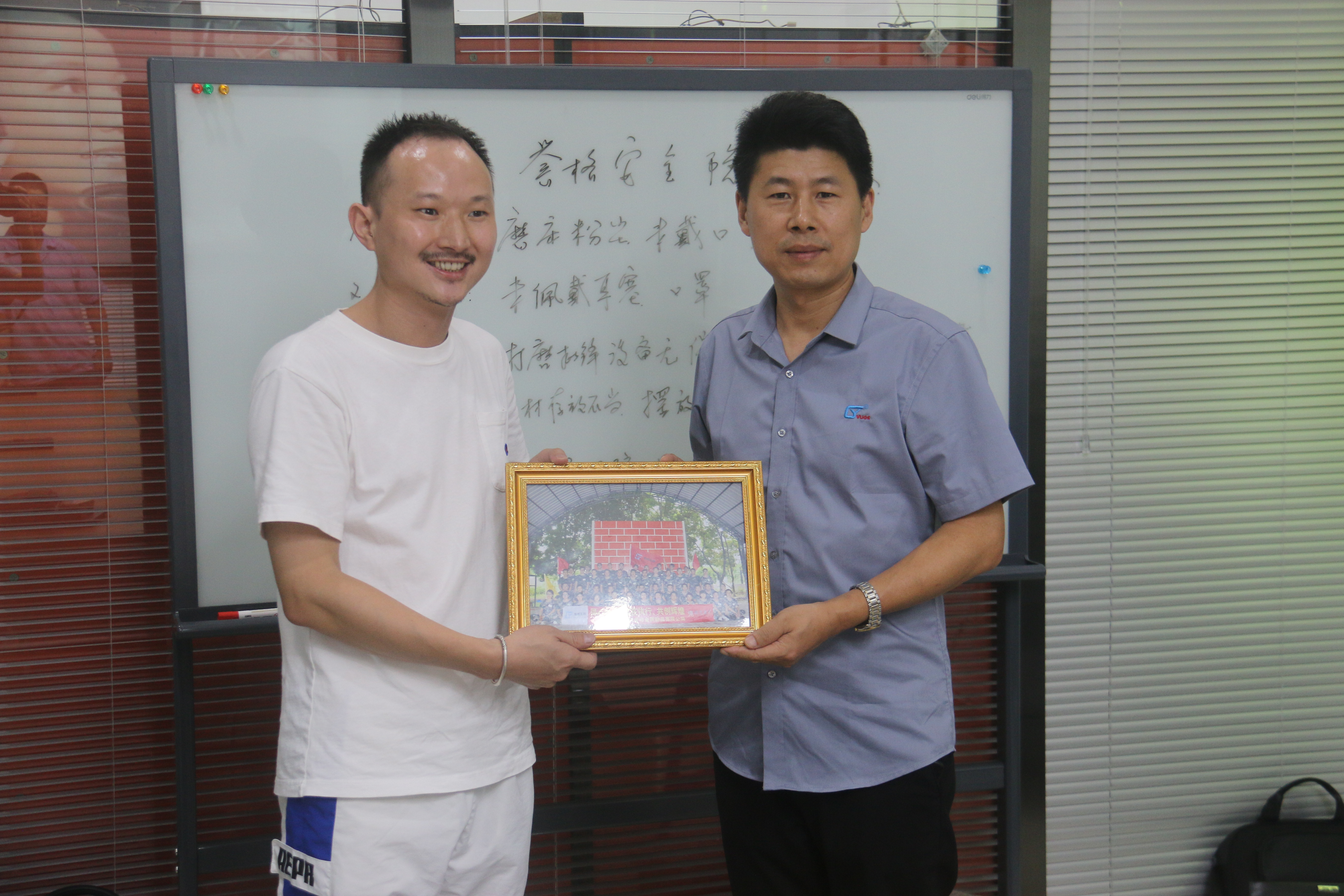 同心協(xié)力、贏在執(zhí)行、共創(chuàng)輝煌-深圳譽(yù)格拓展訓(xùn)練回顧