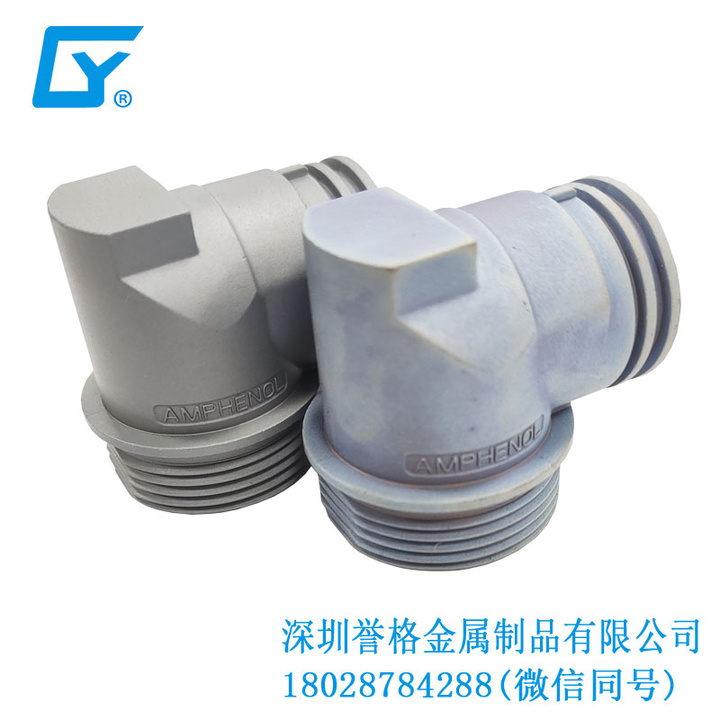 歐標(biāo)比亞迪充電樁有應(yīng)用壓鑄產(chǎn)品嗎？