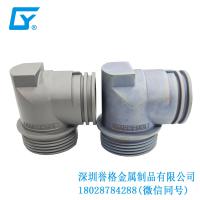 美標電動車充電站有用到鋁合金壓鑄工藝嗎？