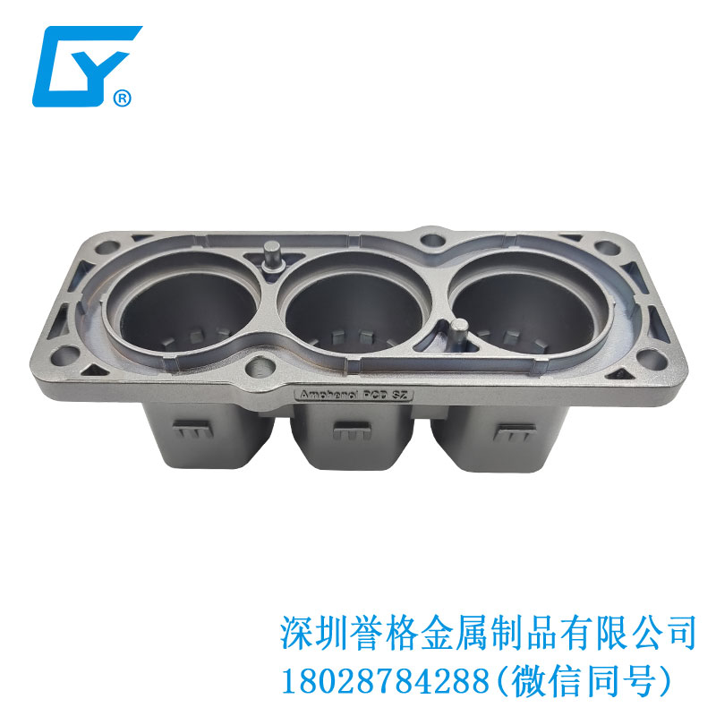 國(guó)標(biāo)充電樁有應(yīng)用鋁合金鑄件嗎？